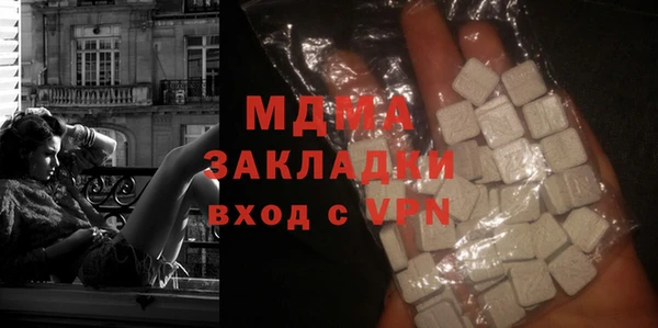 дурь Абинск
