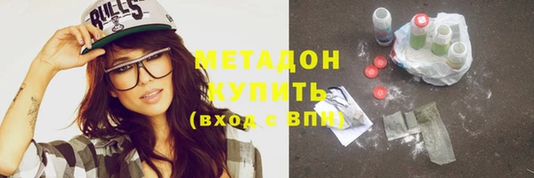 соль ск Алексин