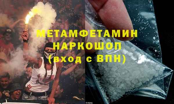 меф Алзамай