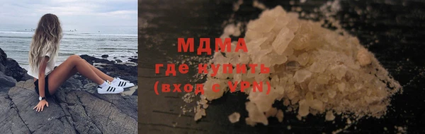 соль ск Алексин