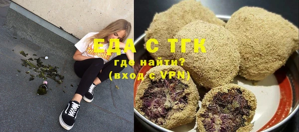 дурь Абинск
