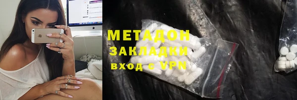 spice Абдулино
