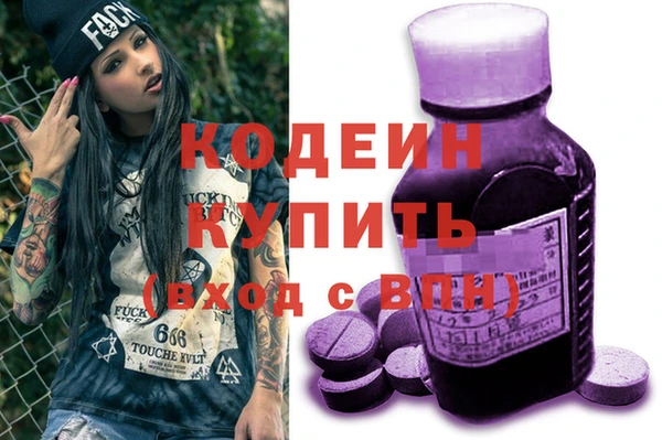 меф Алзамай