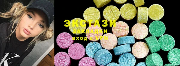 spice Абдулино