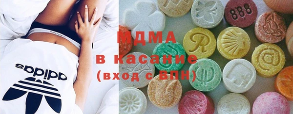 меф Алзамай