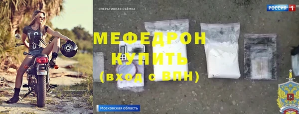 меф Алзамай