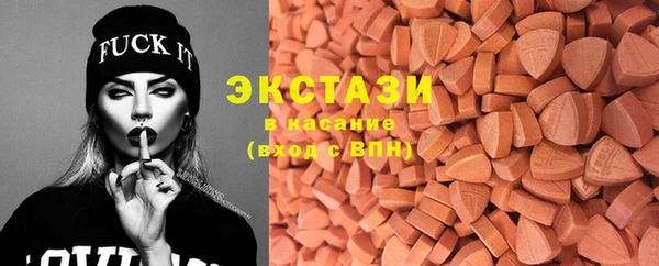 гашиш Новодвинск