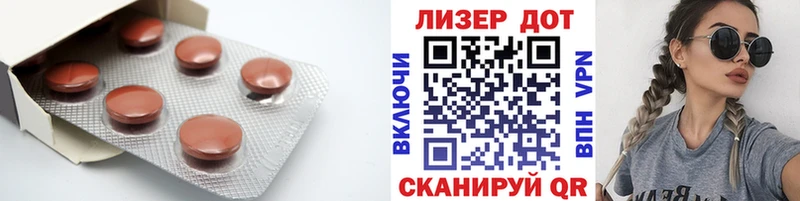 ЛСД экстази ecstasy  hydra вход  Руза 
