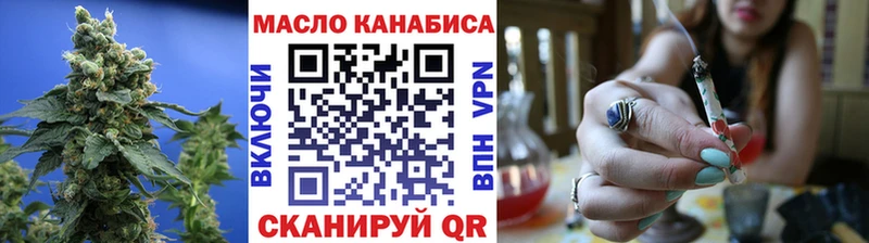 Дистиллят ТГК вейп с тгк  как найти закладки  Руза 