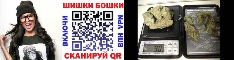 Канабис LSD WEED  где можно купить наркотик  Руза 
